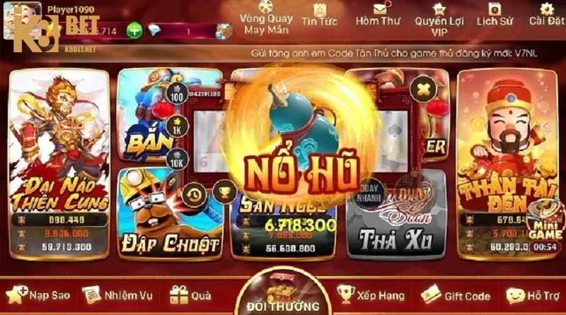 Các trò chơi tại cổng game